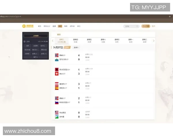 免费观看在线足球直播平台推荐与使用指南
