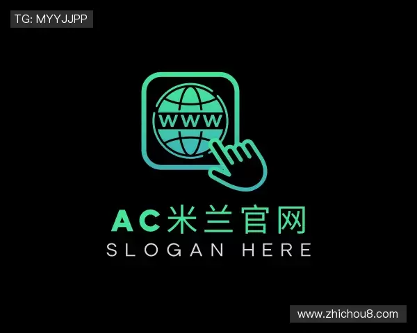 发现ac米兰官网